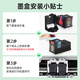Green grid suitable for Canon MG3680 MG3580 MG3180 MG4180 MG4280 3600 printer ink cartridge [Ink display/index can be added] 840/841 black color ink cartridge set