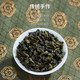 安溪铁观音乌龙茶素全450祥华产区清香型特级500g轻火盒装自饮 2025春茶