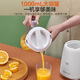 Joyoung Juicing and Cooking Machine Juicing Cup Multifunctional Easy-to-Clean Household 1-liter Blender Rice Paste Juicer Machine Baby Food Complementary Machine YL-C23