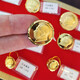 Yuan nationality Mao Zedong gold medal badge for men and women wearing badges pure gold accessories as gifts for customers, friends and elders, about 2.5 grams, diameter about 1.7CM