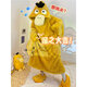 Qiao yumeneng hai einteilig pyjamas für Frauen Winter Koralle Fleece Plüsch verdickte Tiere lustige niedliche Schlafsaal Langes Plüsch-Nachtkleid S Fleece 4839 Blue White Hai-Single Rock M Höhe 152-160