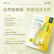 Goodal Green Orange VC Essence Mask Moisturizing and Disappearing Spots and Clearing Korea Imported Whitening and Brightening Face 5 Tablets/Box