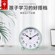 POLARIS Alarm Clock Children's Student Clock Bedside Fashion Simple Metal Silent Small Desk Clock Lazy Desk Clock SN30 Green Back to School Season
