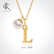 DK18k gold necklace AU750 color gold letter clavicle chain Japanese Akoya pearl necklace Valentine's Day birthday gift Japanese Akoya pearl letter pendant Letter W