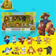 
Boonie Bears Bears Bears Two Bald Strong Doll Animal Doll Static Model Children's Simulation Toy Set 826 Set