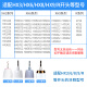 Laish Adapted к Philips Diamond Brush Brush Head щетка Зубная щетка HX6730 3226 6630 6013 6511 682p Laishing 6 Стандартный тип