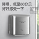 澳莎自动感应高速烘手机304不锈钢吹手烘手器干手酒店卫生间医院 3892 3892镜面(不锈钢外壳)