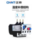 Chint Thermal Overload Relay Temperature Overload Protector NR2-25/Z Pin Type Thermal Relay CJX2 with NR2-93/Z 48-65A
