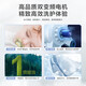 海尔（Haier）壁挂洗烘一体机3kg迷你婴儿宝宝小型家用95℃除菌儿童内衣变频一级能效WiFi智能挂壁式滚筒洗衣机 【716】双变频|智能柔烘|蒸汽除菌|智慧洗