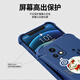 
Qiangyi is suitable for vivoY52s mobile phone case airbag anti-fall liquid silicone full-inclusive anti-fall advanced protective case new soft shell dirt-resistant four-corner airbag protective case antique white-fugui Jixiang J12247-four corner anti-fall + tempered touch vivoY52s