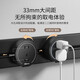 NVC雷士电工轨道插座 五孔适配器 适用于经典明装暗装系列 黑色