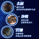 采乐酮康去屑洗发水止痒控油柔顺洗发露去头皮清洁洗头清爽去头屑男女 【去屑止痒】750ml+80ml