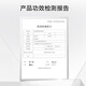 Wanmei Eye Cream Xiao Zi Ping Retinol Festung hellfleckiger Augencreme 5G Testpack verbessert feine Linien dunkle Kreise