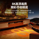 绿联HDMI切换器三进一出2.1版 8K60Hz高清视频共享分屏适用电脑笔记本游戏机接显示器电视投影仪15263