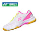 YONEX YONEX Badminton Shoes for men and women ultra-light breathable professional sports shoes yy white powder 37