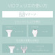 Panasonic [Japan Direct Mail] Panasonic VIO Shaver, Bikini-specific hair removal, waterproof, dry and wet dual-purpose electric and efficient hair removal ES-WV61-N [Requires No. 5 battery]