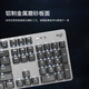 罗技（Logitech）K845机械键盘背光有线键盘 游戏电竞键盘 茶青红轴键盘DIY键帽 办公游戏键鼠套装 全尺寸104键盘 K845+M650 M 键鼠套装 茶轴