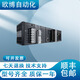 三栖虎PLCCS1W-CLK111212-V1132121-V12352-V1 CS1W-ILK01-MA