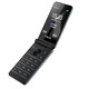 Philips (PHILIPS) E535 4G flip elderly mobile phone full network connection 4G mobile China Unicom Telecom dual screen dual standby elderly phone Meteorite black