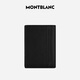 Montblanc MONTBLANC Men's Craftsmanship Series 4 Card Slots Black Card Holder 130322 Men's Gift