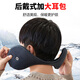 Jian Shixing Earmuffs Men's Winter Warm Earmuffs Ear Bags Ear Protection Outdoor Cycling Portable Antifreeze and Coldproof Earmuffs E02 Black Thickened Amplification