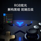 Feizhi Black Warrior 4PRO Wireless Game Controller Apex Black Myth Computer Wukong Monster Hunter Steam Horizon Mobile Tablet Genshin Impact Minecraft NS Zone Zero Classic Black Samurai 2pro Controller (Adapted to Black Myth Wukong)