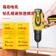 Deli 12V cordless single lithium electric drill rechargeable drill hand drill electric screwdriver electric screwdriver charging batch DL6261