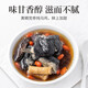 方家铺子黄精250g 九蒸九晒熟黄精片泡水养生茶煲汤泡酒桑葚枸杞滋补男科