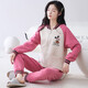Comfortable shirt for women, winter pure cotton long sleeves, autumn and winter warmth thin cotton air cotton mezzanine, women's warm home clothing MC15276 XXL (recommended 135-150Jin [Jin equals 0.5 kg])