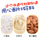 Maisuyuan Pine cone mille-feuille biscuits, cakes, snacks, snacks for pregnant women and children, office snacks 458g