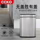 CCKO Trash Can Bathroom Toilet Living Room Bedroom Kitchen Office Stainless Steel Uncovered Large Square Trash Can 10L Square Trash Can [Sand Steel Color 9906]