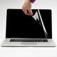 Nifan HP EliteBook630 645 G9 / G10 / G11 Couloir de carter d'ordinateur portable Couleur solide 635/640 Film de protection 655 G8 ACCESSOIRES D'ORDINATE