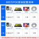 Ravis Monitoring Set Set Factory Store Supermarket Commercial 8 миллионов POE Network 4K Camera Mobile Remote Outdoor High Definition Night Vision Водонепроницаемый монитор дома Полный комплект оборудования [8 миллионов] 4-часовой комплект + бесплатный экран дисплея Рекомендуется [95% выбор клиента] Выберите 2T жесткий диск для бесплатного обновления 3T.