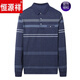 Hengyuanxiang Pure Cotton Fot Fot Fot Fot Forting Men's Spring и осенняя базовая футболка средних лет и пожилой отец носит отворотный лацкал настоящий карманный топ 9902 Зеленый M 165 Вес-125 Jin [Jin равно 0,5 кг]
