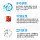 索德曼无需无线wifi网络家用摄像头手机远程监控器360度无死角带夜视全景语音高清旋转语音对话室内云台 无费用无需网络单画面超清续航版 30天全天循环录像卡
