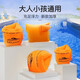 Bovonik swimming arm rings swimming sleeves swimming floats adult and children swimming rings swimming equipment orange