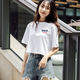 Ran Yilan wide navel short white cotton T-shirt for women short sleeves 2021 summer new short high waist top T-shirt 897# (short) S 60-85Jin [Jin equals 0.5 kg]