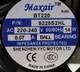 
MAXAIR BT220 8025/9225/12025/15050/12038/B2HL cooling fan 9238b2hl