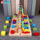 Toys for children 1 digital 2 building block puzzle 3 and a half years old 4 development baby boys and girls intellectual early education Bella Luna-B digital beaded logarithmic board