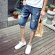 Nyckjk zerrissen Shorts Herren Jeans Straight Reithoes Cropped Jeans Herren Sommer Fünf-Punkte-Shorts Herren-Mid-Mitte-Mitte 691 691 Kumpelhosen 28