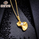 Cai Bai Jewelry K Gold Pendant 18K Gold Diamond Gourd Attractive Blessing Gourd Pendant Pricing ZS 18k Gold Diamond Pendant