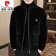 皮尔卡丹（pierre cardin）2024秋冬季新款高端羊毛绒外套男士宽松加厚保暖毛呢子夹克男装 黑色 XL
