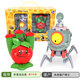 Rongdafeng Nueva planta vs. Zombie Toys Noble's Noble's Noble Mecha Mecha Shooter de guisantes Dave Gift Box 686-102 Pea Pod Gunfower vs Future Doctor