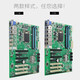 Pathfinder EAMB1585M Multi-Network-Server-Server Motherboard der sechsten Generation Motherboard Q170/C236 CHIP LGA1151/Storage Office/Decoding Industrial Control Motherboard EAMB-1585-02/5 Netzwerkanschluss
