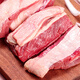 Australian grain-fed fresh beef brisket 700g