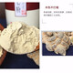 正宗18头三七粉特级云南文山超细粉纯三七粉田七粉500克 18头三七代磨粉500克