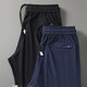 DVW Luxus High-End-Marke Casual Hosen für Männer Sommer dünne Eisseide Atmungsfreie Farbe Lose Plüsch Harem Hosen Royal Blue [ICE Seiden vierseitig Gummiband] 6xl geeignet für 210-230