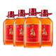 Jinpai Zhuifeng Bazhen Wein 38 Grad 2,5 l*4 Familienangehörige Bekleidung selbsttrinkende Geschenk