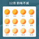 Shangxuan Taiwan original imported Jinxuan Oolong Tea Alishan Tea Sweet Milk Fragrance Taiwan Takayama Tea 300g gift box