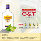 Gordon's Liquor London UK Gin Distilled Liquor 350ml